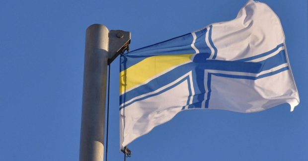 Україна готова направити чотири кораблі для допомоги в Ормузькій протоці, - The Times