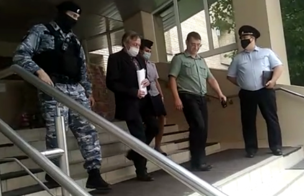 Єфремова евакуювали із зали суду (відео)