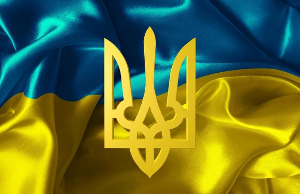День Державного герба України 2024: історія, картинки та привітання