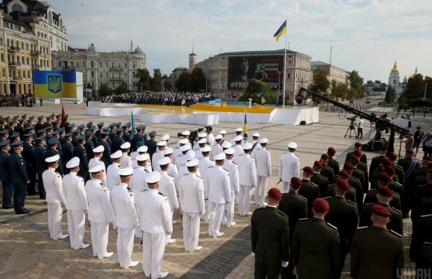 День Незалежності-2020 на Софійській площі у Києві: як це було (фоторепортаж)