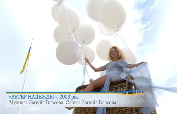 У Зеленського відреагували на скандал із попурі до Дня Незалежності