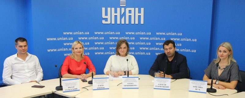 Фото УНІАН