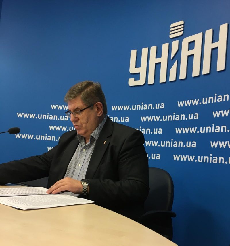 Фото УНІАН