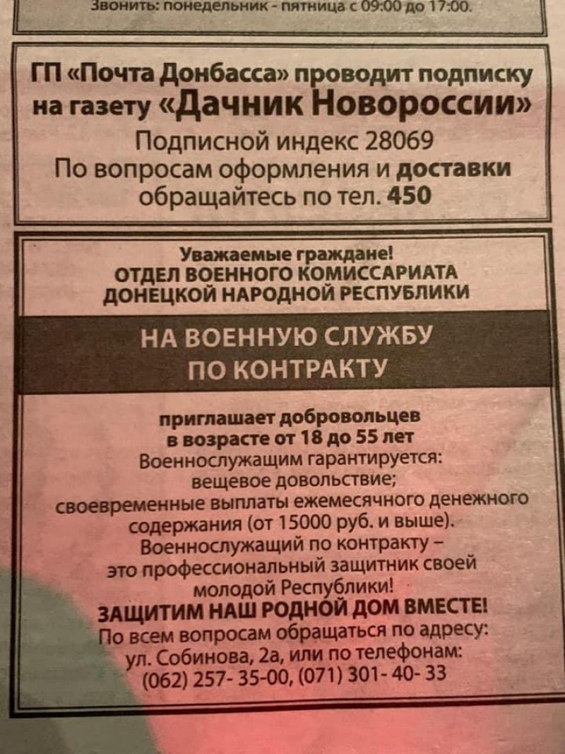 Vera Iastrebova / FB