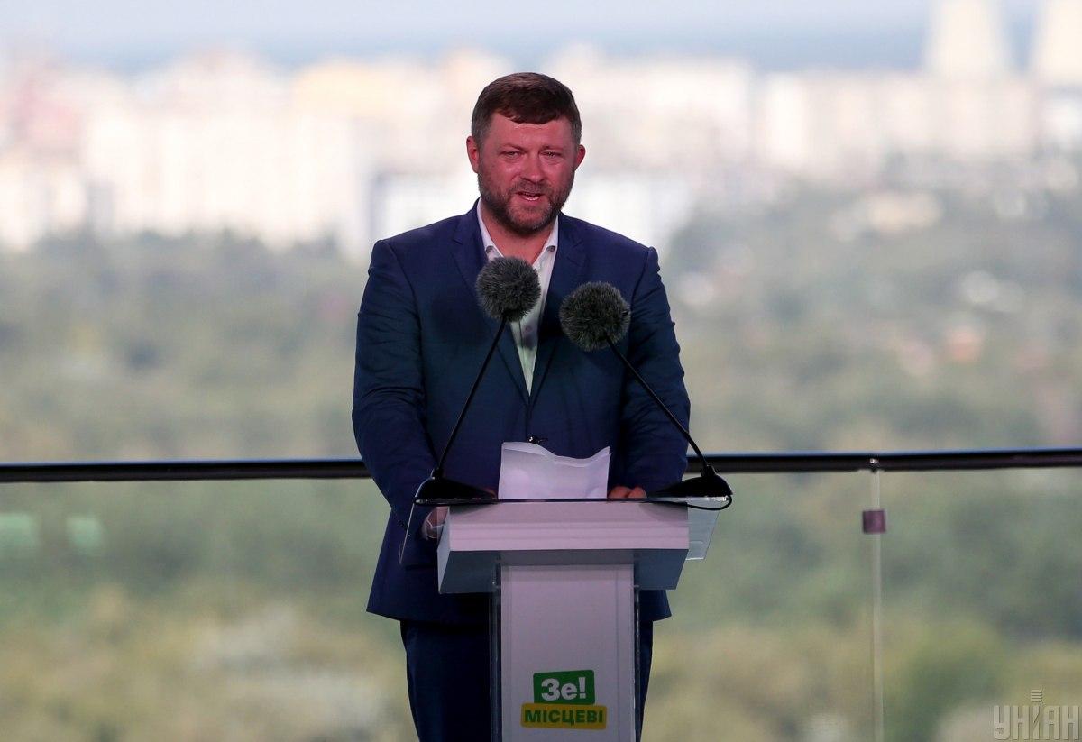 У "Слузі народу" розповіли, як обирали кандидатів на місцеві вибори / фото УНІАН У "Слузі народу" розповіли, як обирали кандидатів на місцеві вибори / фото УНІАН
