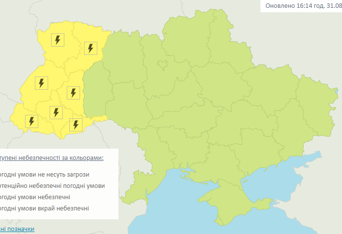 На заході України оголосили штормове попередження / Укргідрометцентр На заході України оголосили штормове попередження / Укргідрометцентр