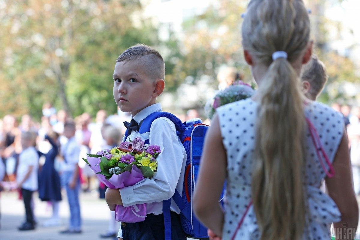 Что дать с собой в школу ребенку во время войны: Советы полиции / фото УНИАН Что дать с собой в школу ребенку во время войны: Советы полиции / фото УНИАН