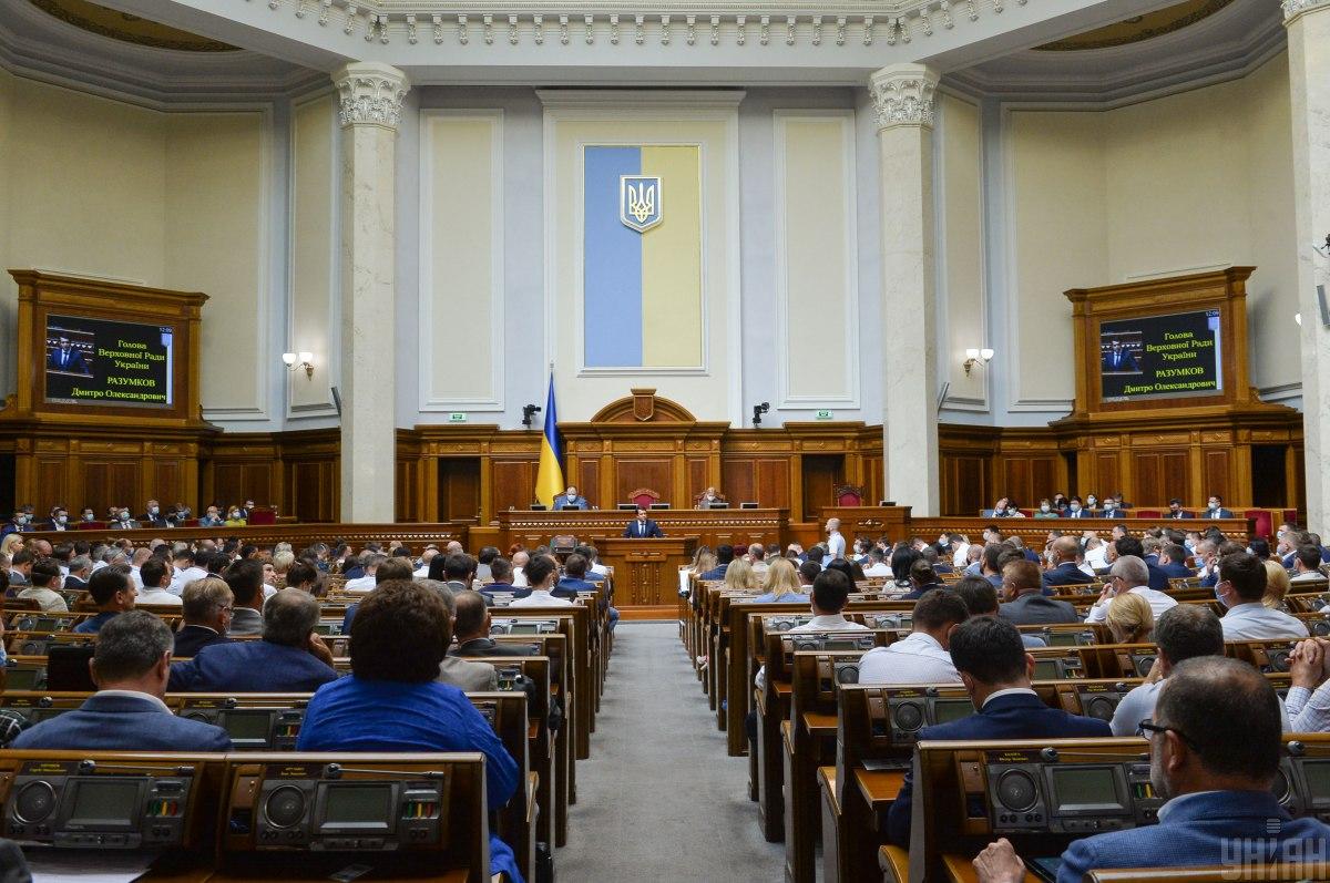 По словам Стефанчука, подготовка законопроекта продолжалась почти год / фото УНИАН