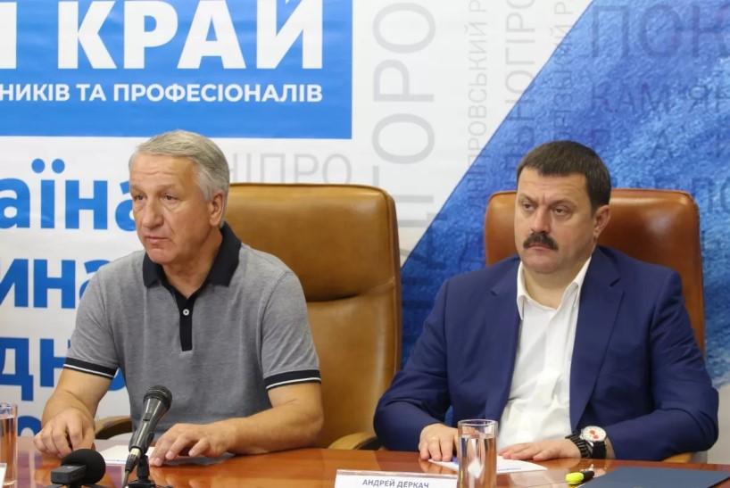 'Наш край' в Дніпрі йде на вибори з ексмером міста Куліченком 'Наш край' в Дніпрі йде на вибори з ексмером міста Куліченком