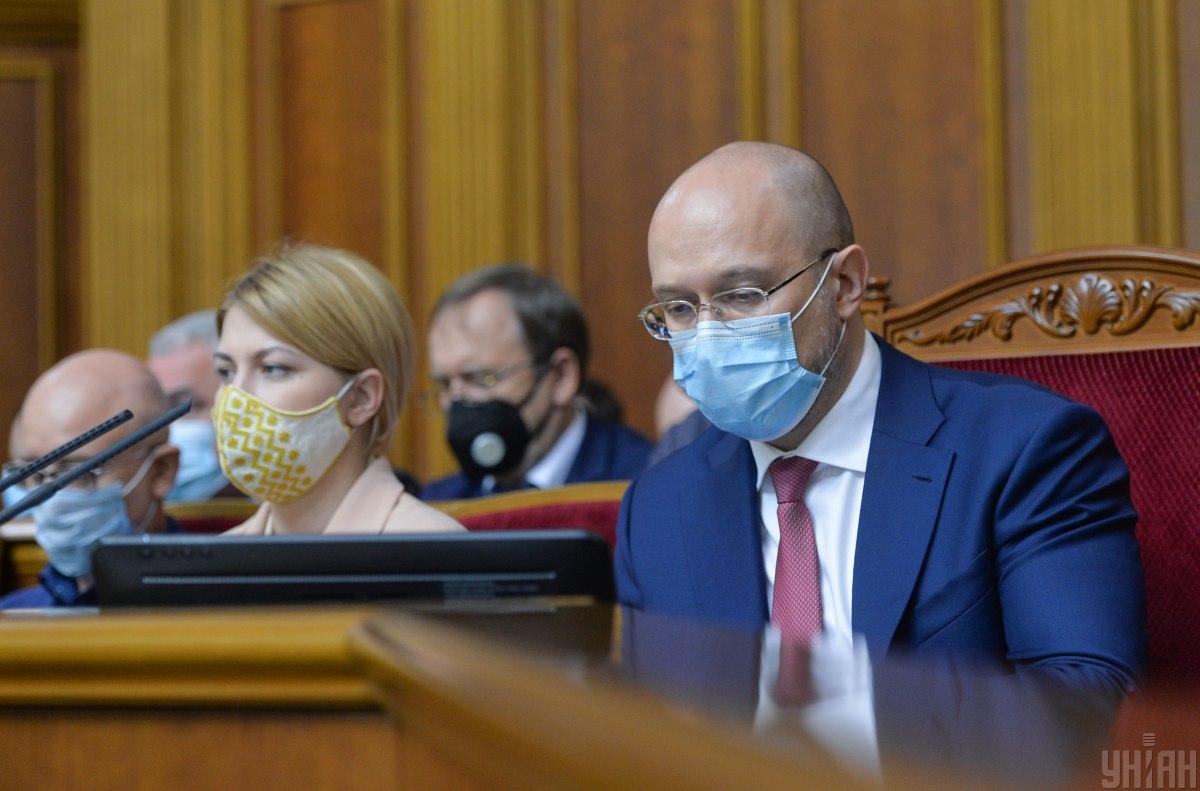 Шмигаль: обмеження зарплат держслужбовцям в 47 тис. Грн призвело до втрати кадрового потенціалу / фото УНІАН Шмигаль: обмеження зарплат держслужбовцям в 47 тис. Грн призвело до втрати кадрового потенціалу / фото УНІАН