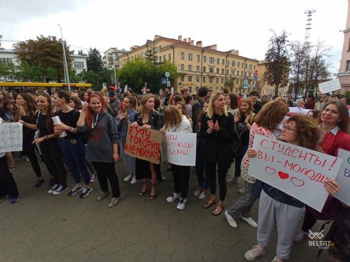 The first protest action of Belarusian students took place on September 1 / Belsat