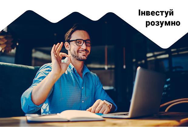 Розвіюємо міфи про додатковий заробіток онлайн Розвіюємо міфи про додатковий заробіток онлайн