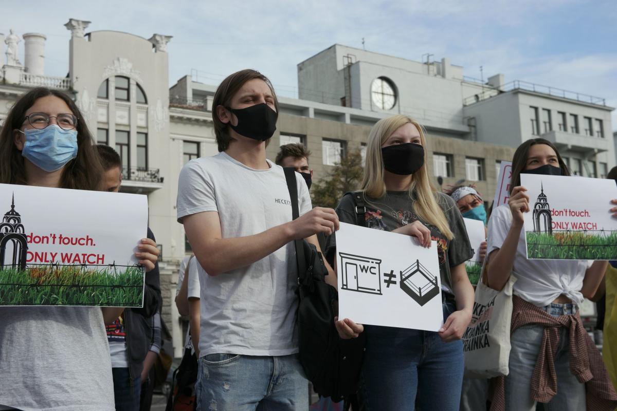 Студенти вийшли на протест у Харкові / фото facebook.com/HudenkoIhor Студенти вийшли на протест у Харкові / фото facebook.com/HudenkoIhor