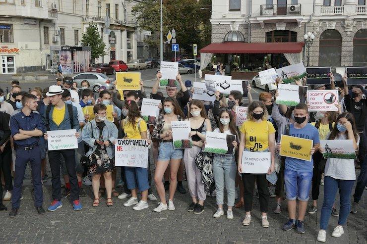 Студенти вийшли на протест у Харкові / фото facebook.com/HudenkoIhor Студенти вийшли на протест у Харкові / фото facebook.com/HudenkoIhor