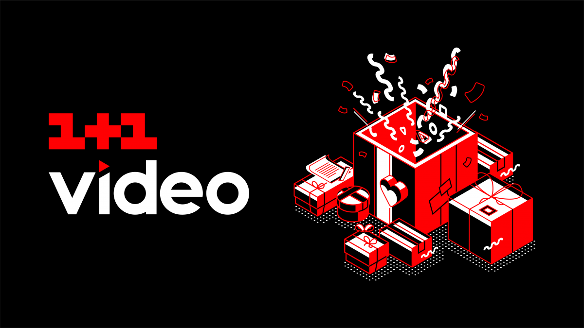 1+1 video виповнилося 3 роки 1+1 video виповнилося 3 роки