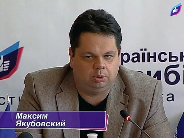 Максим Якубовський у 2013 році брав участь у заході "Українського вибору" Віктора Медведчука / скріншот з відео Максим Якубовський у 2013 році брав участь у заході "Українського вибору" Віктора Медведчука / скріншот з відео