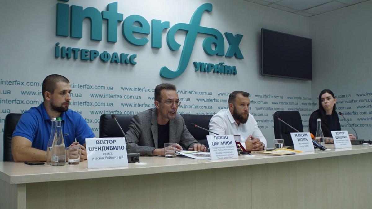 Обстрел автобуса под Харьковом: задержанные получили награду 'Народный Герой' Обстрел автобуса под Харьковом: задержанные получили награду 'Народный Герой'
