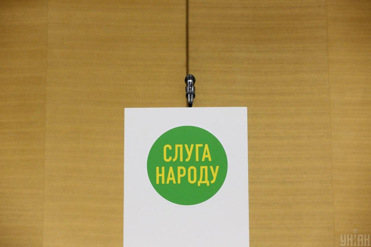 Сегодня состоялось заседание фракции "Слуга народа" / фото УНИАН, Инна Соколовская Сегодня состоялось заседание фракции "Слуга народа" / фото УНИАН, Инна Соколовская