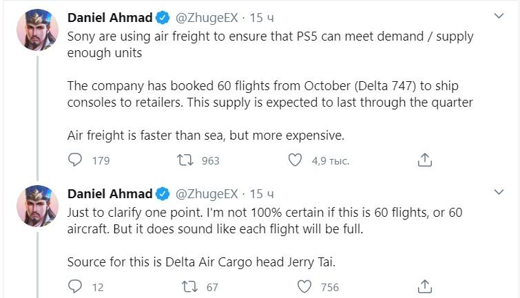 Джерелом інформації став голова американської авіакомпанії Delta Air Cargo / фото twitter.com/ZhugeEX Джерелом інформації став голова американської авіакомпанії Delta Air Cargo / фото twitter.com/ZhugeEX