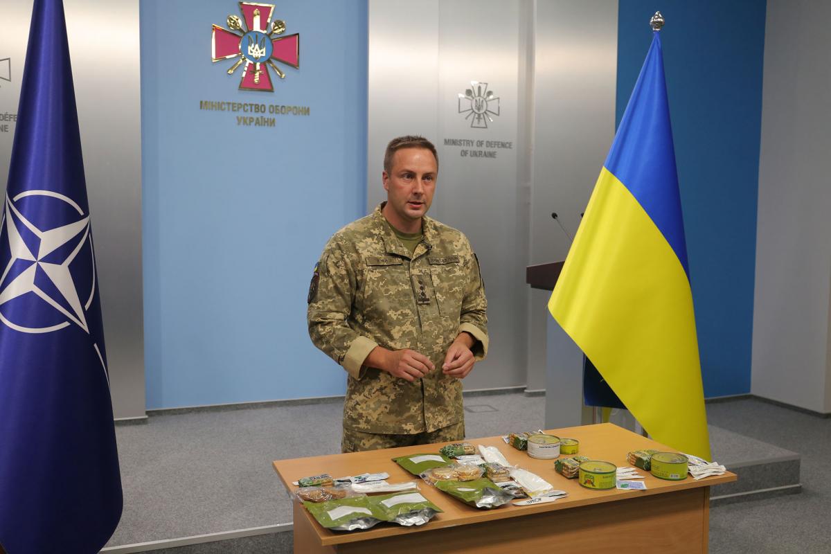 mil.gov.ua mil.gov.ua