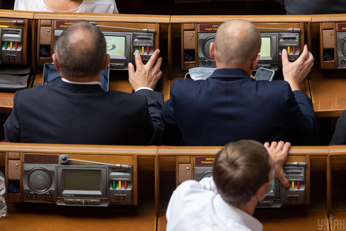 За відповідне рішення проголосували 286 народних депутатів / фото УНІАН, Олександр Кузьмін