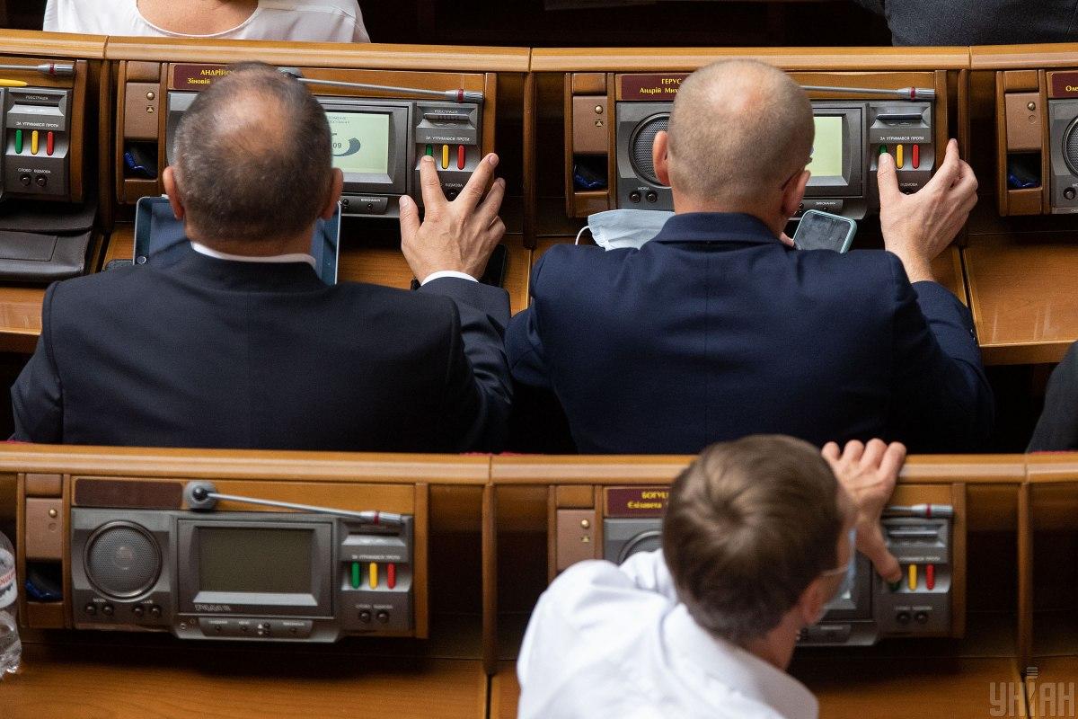 Рада одобрила в первом чтении законопроект №10016-д / фото УНИАН, Александр Кузьмин Рада одобрила в первом чтении законопроект №10016-д / фото УНИАН, Александр Кузьмин
