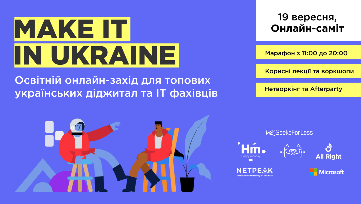 5 доказів того, що настав час зростати у професії 5 доказів того, що настав час зростати у професії