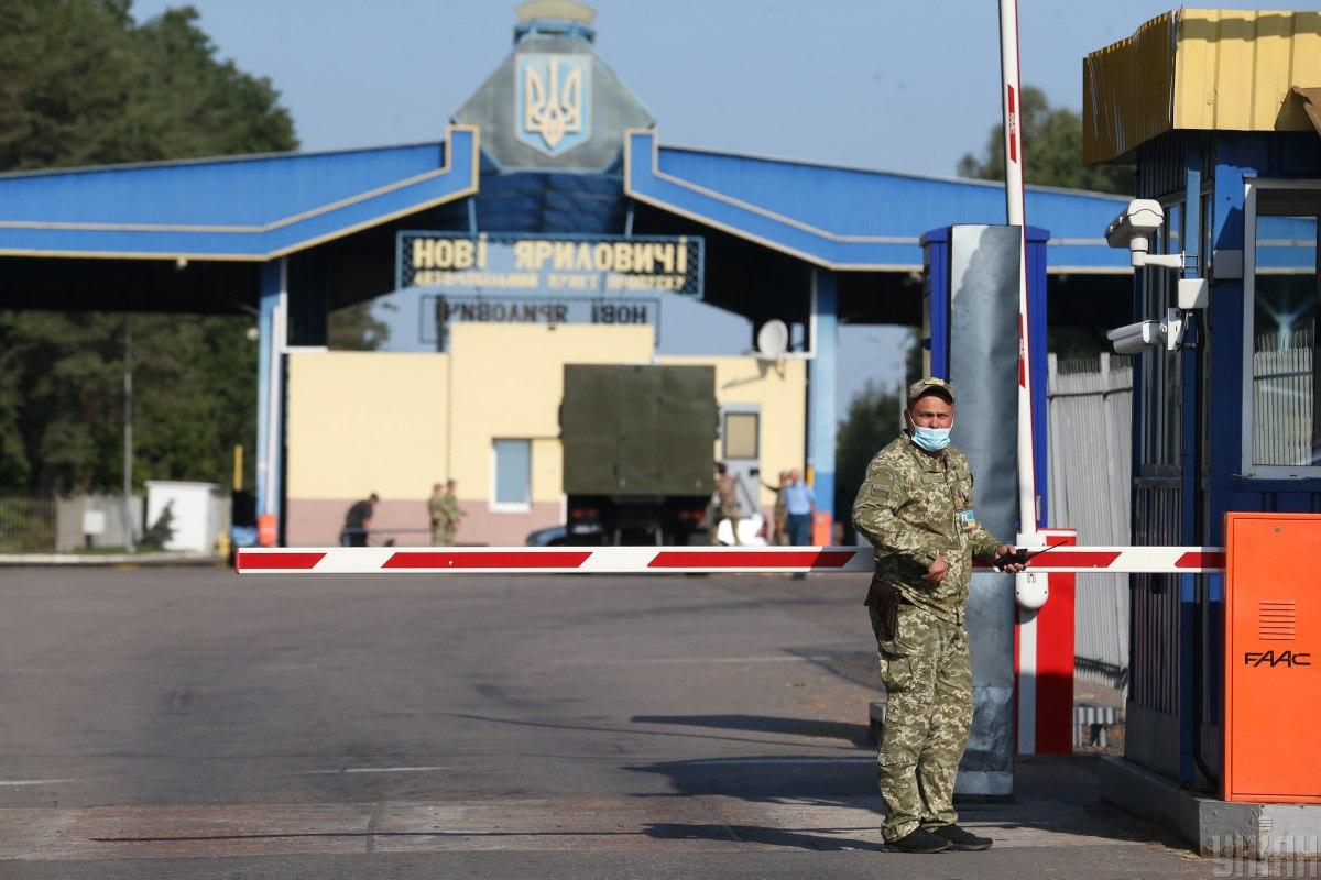 Украина усиливает границу с Беларусью / фото УНИАН, Вячеслав Ратинский