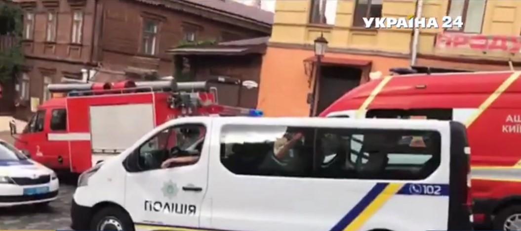 Причини вибуху з’ясовуються / скріншот з відео Причини вибуху з’ясовуються / скріншот з відео