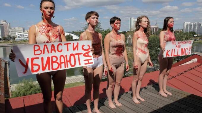Перформанс в Беларуси против режима Лукашенко / фото ukraina24.segodnya.ua Перформанс в Беларуси против режима Лукашенко / фото ukraina24.segodnya.ua