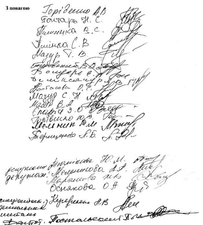 Жителі Одещини вимагають від влади навести порядок з безпекою в порту 'Південний' Жителі Одещини вимагають від влади навести порядок з безпекою в порту 'Південний'