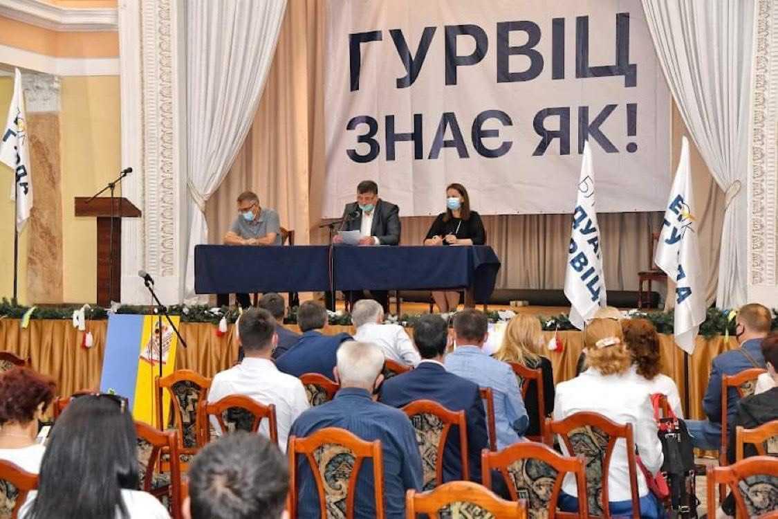 Делегати з'їзду висунули на посаду міського голови Одеси екс-мера Едуарда Гурвіца Делегати з'їзду висунули на посаду міського голови Одеси екс-мера Едуарда Гурвіца