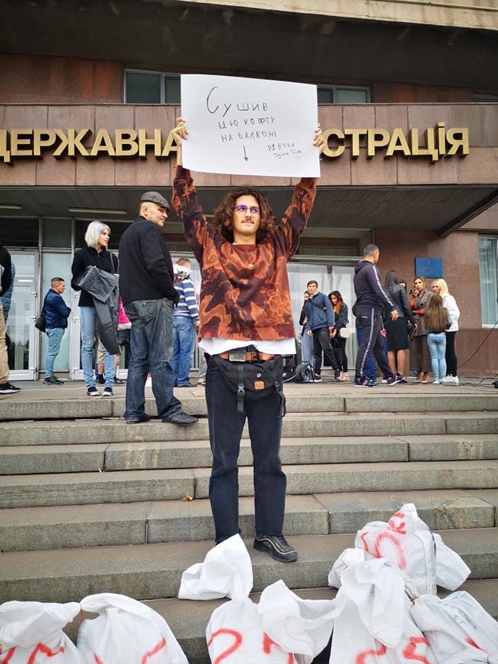 фото ГО ОПГ Кош, Facebook фото ГО ОПГ Кош, Facebook