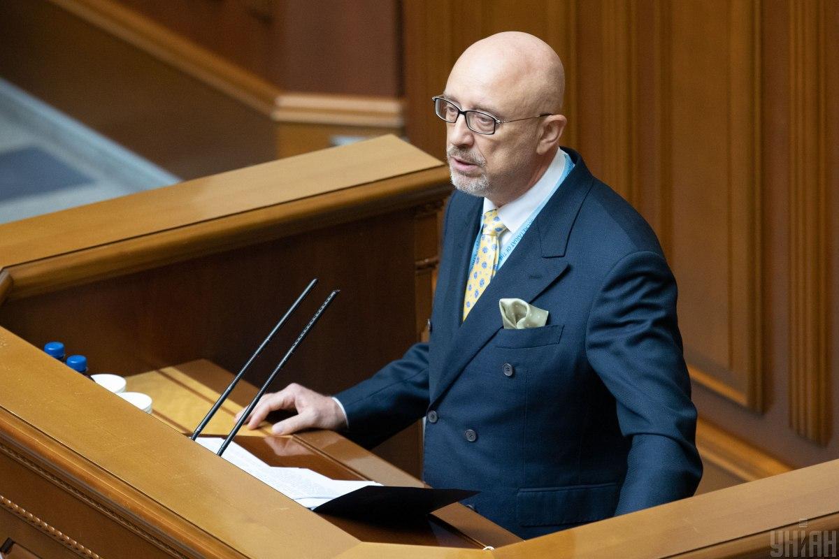 Резников прокомментировал необходимость тревожного чемодана гражданам Украины / фото УНИАН