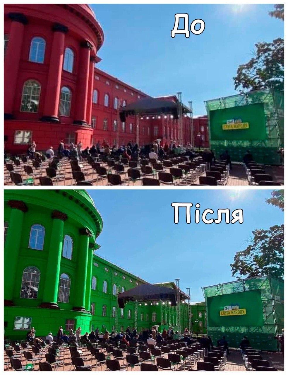 фото из соцсетей фото из соцсетей