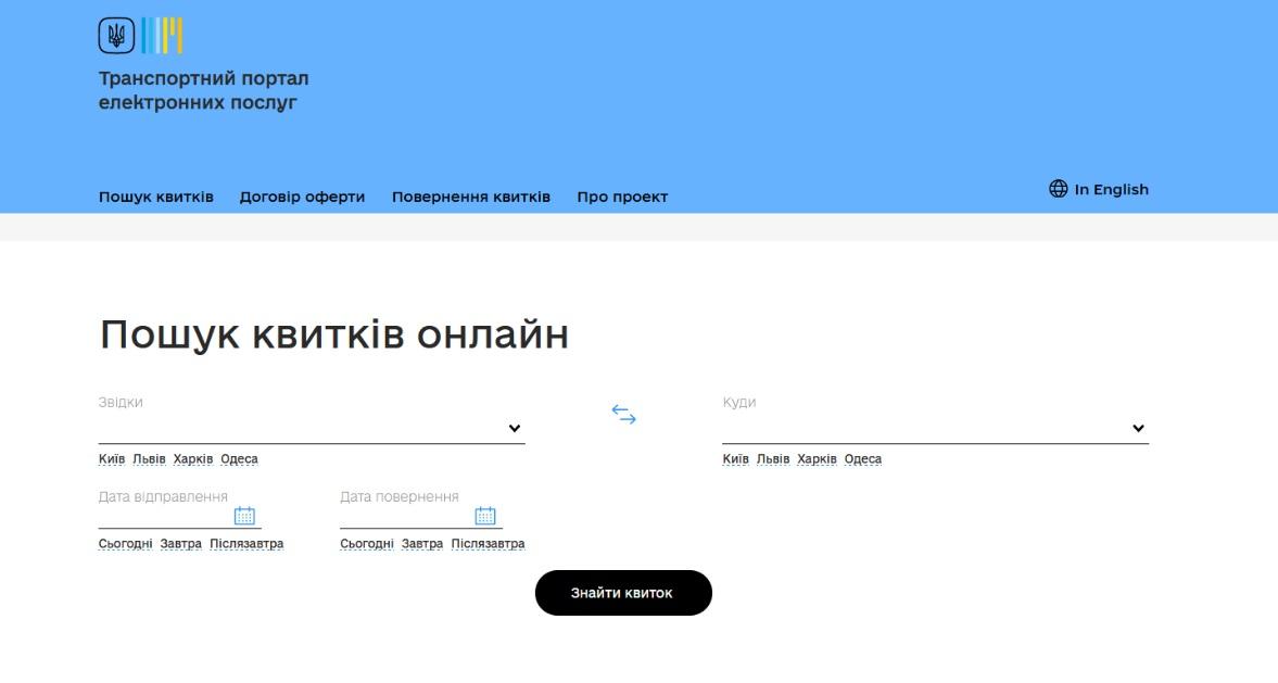 screenshot screenshot