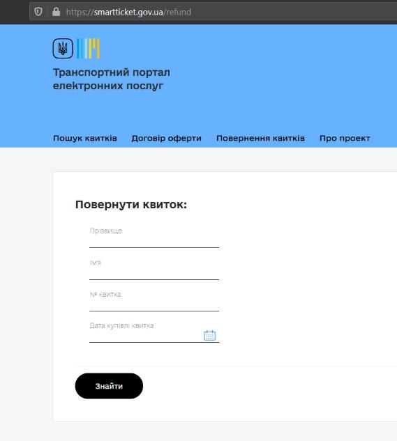 screenshot screenshot