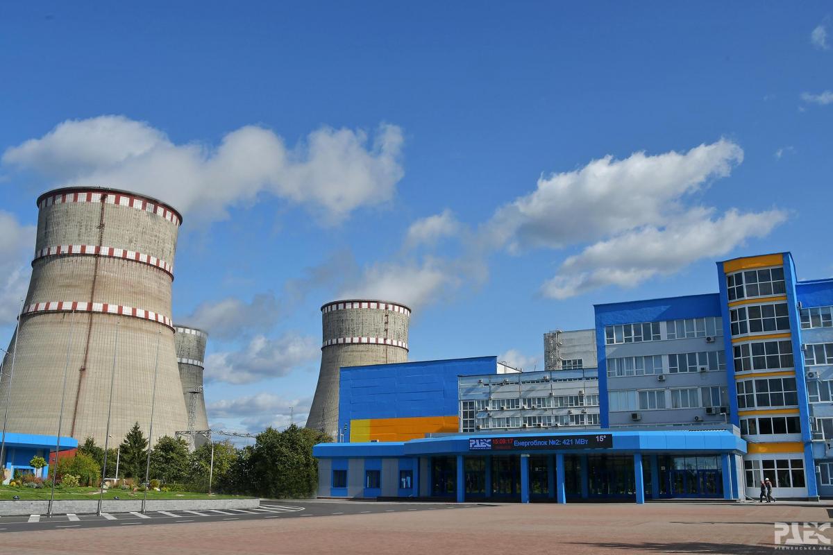 Rivne NPP - Was there a release of radiation in Rivne / photo: rnpp.rv.ua?