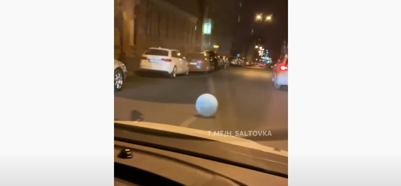 "Путь" шара засняли на видео / скриншот видео "Путь" шара засняли на видео / скриншот видео
