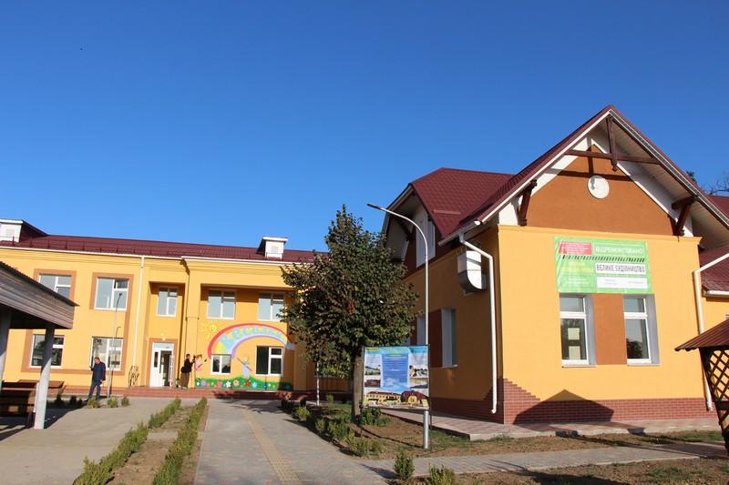 Голова Вінницької ОДА Борзов: завдяки державній програмі 'Велике будівництво' вирішилось питання довгобуду - на Вінниччині є новий дитсадок Голова Вінницької ОДА Борзов: завдяки державній програмі 'Велике будівництво' вирішилось питання довгобуду - на Вінниччині є новий дитсадок