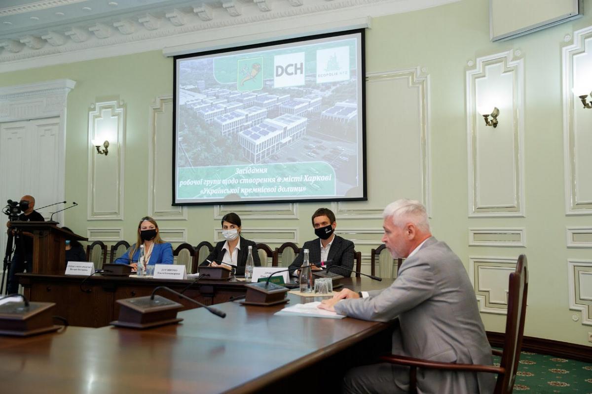 Компанія Ярославського презентувала в Харкові бачення проекту української Кремнієвої Долини Компанія Ярославського презентувала в Харкові бачення проекту української Кремнієвої Долини