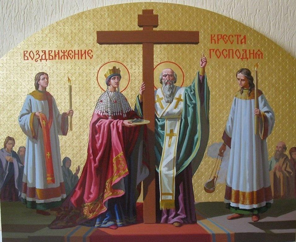 Воздвижение Креста Господня - поздравления / фото st-elizabeth.ru
