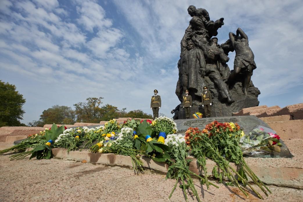 Во время немецкой оккупации Киева в 1941-1943 годах Бабий Яр стал местом массовых расстрелов \ president.gov.ua