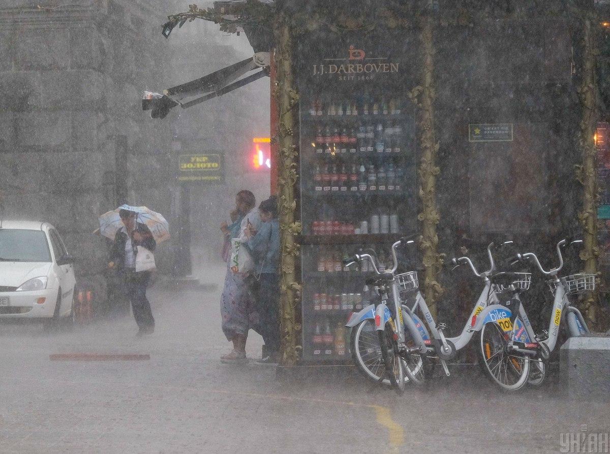 Украину зальют дожди / фото УНИАН