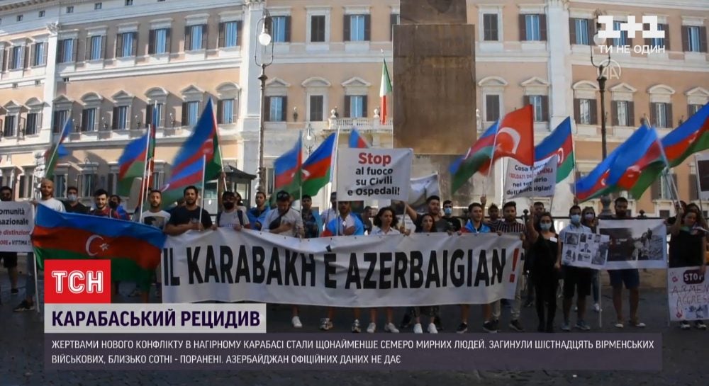 Конфлікт в Нагірному Карабасі: чи спровокує загострення ситуації нову повномасштабну війну