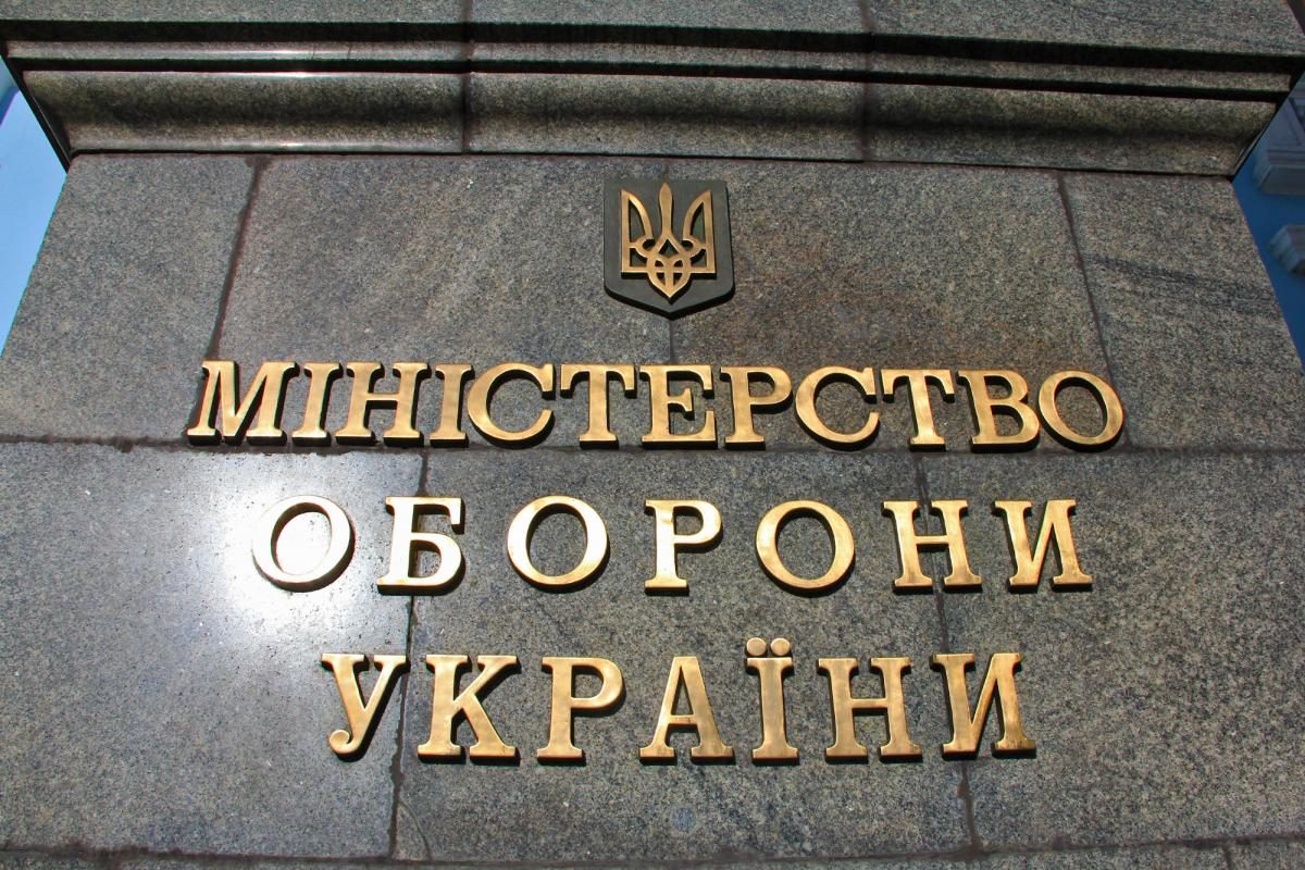Скандал із харчуванням у 14-й бригаді: в Міноборони пригрозили посадовим особам негативними наслідкам