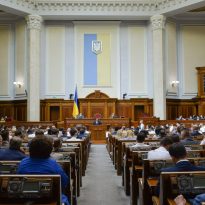 Bill on Ukraine's 2021 budget passes its first reading