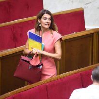 Нардеп засветила в Раде сумочку за $10 тысяч