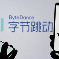 Трамп недоволен условиями сделки по продаже сети TikTok