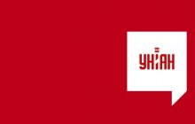 Телеканал УНІАН групи 1+1 media починає мовити в HD-якості